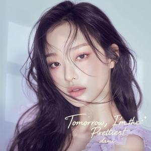 난 내일 제일 예뻐