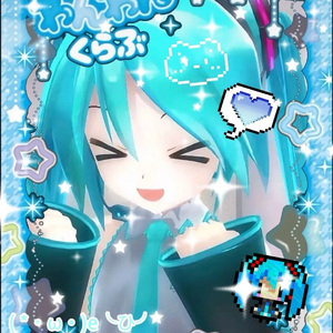 Miku Turned into a Cat! (feat. Hatsune Miku)