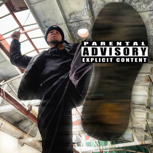 Под подошвой