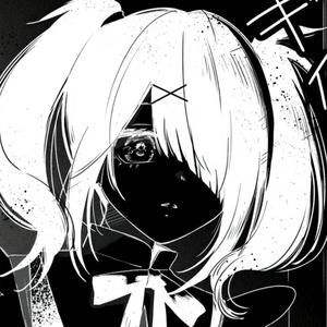 relapse (feat. ilymeow) (sped up)