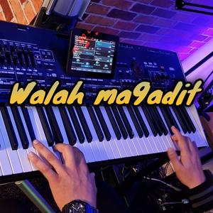 Walah ma9adit (feat. Talbi one)