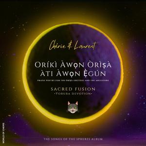 Oríkì Àwọn Òrìṣà àti Àwọn Ẹ̀gún