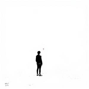 회색 평원 (feat. 진희태)