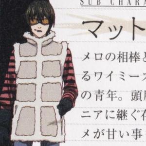 Forgot - Im The One (Aizeksnyc x One47 x Xionun)