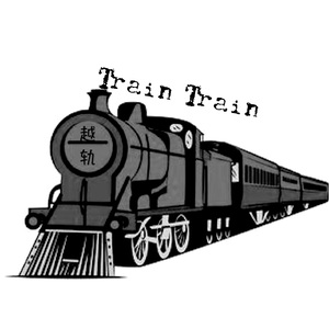 Train Train