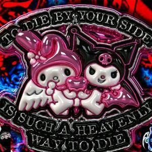 SAYBERKITTY