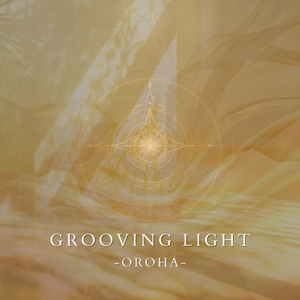 Grooving Light