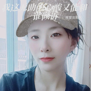 我在北京你在哪