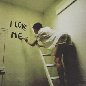 自我矛盾（prod.by boyfifty )