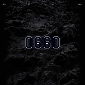 前方到站：嘉禾望岗