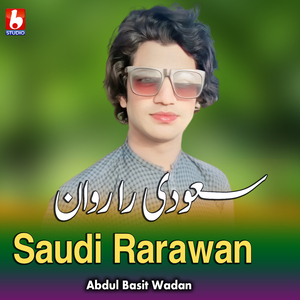 Saudi Rarawan
