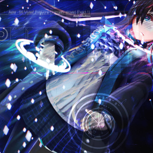 aiyaaiyaaiyaaiyaaiyaaiyaaiya