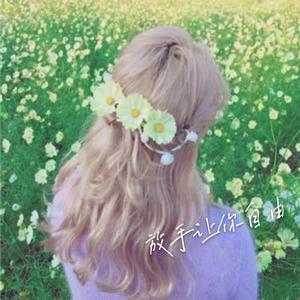 抽烟伤肺喝酒伤胃 (DJ热播版)