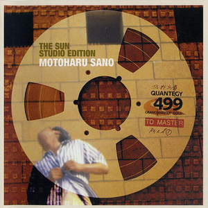 最后の1ピース(Complete Version)