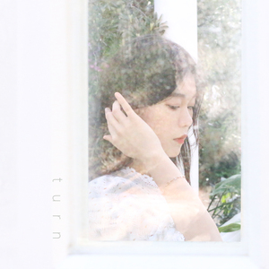 Warehouse of Past Memory (지나간 기억의 창고)