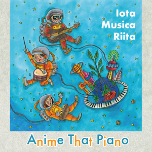 MEITANTEI KONAN MEIN TEEMA