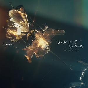 807:Faster than me (edited)