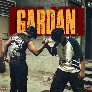 Gardan