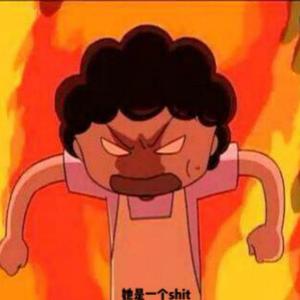 大怪物（pord.by Gatoray）