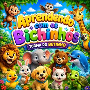 Meu Amigo Au Au
