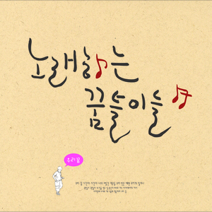 아마존으로오세요