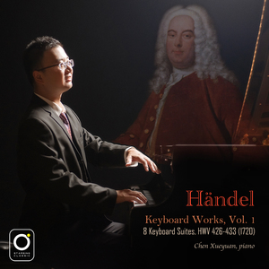 Keyboard Suite No.5 in E Major, HWV 430: III. Courante