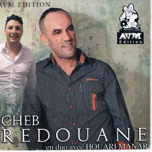 Renouvlit mahna jdida