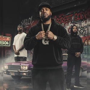 ของจริงไม่พูดเยอะ (Real Ones Stay Quiet)