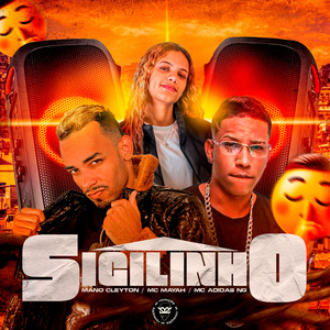 SIGILINHO