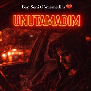 UNUTAMADIM