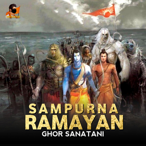 Sampurna Ramayan (Rap Version)