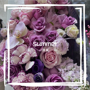 我身上有一个不可战胜夏天