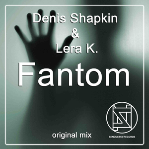 Fantom