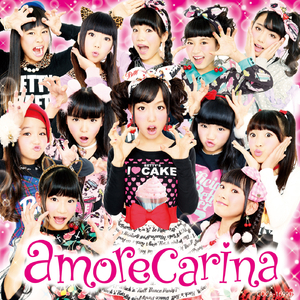 明日に向かって走れ