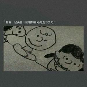 カタオモイ 单相思(Cover Aimer)（翻自 Aimer）