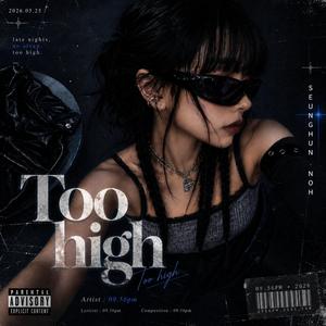 Too high