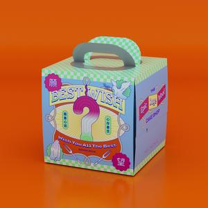 Best Wish (feat. League2eb)