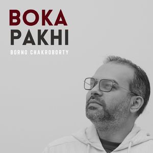 Boka Pakhi