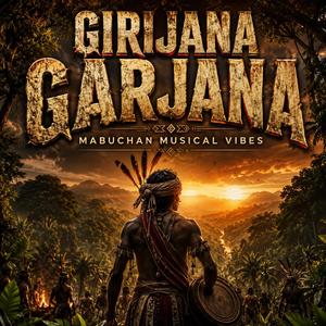 GIRIJANA GARJANA