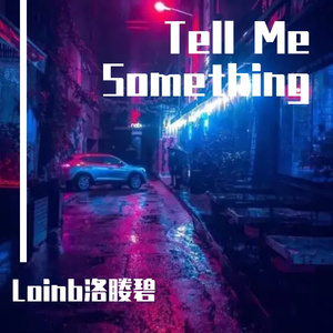 Flash (Prod.Gr33nart Beats)