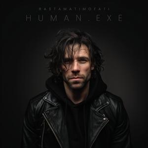 Human.exe (Accoustic)