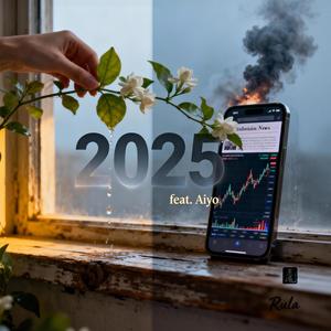 2025 (feat. Aiyo)