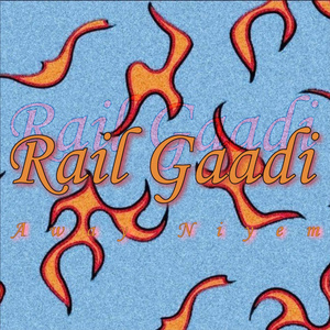 Rail Gaadi