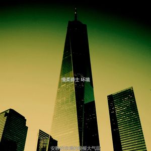 柔和的威士忌酒吧时刻