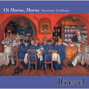 Donskaja sastolnaja pesn