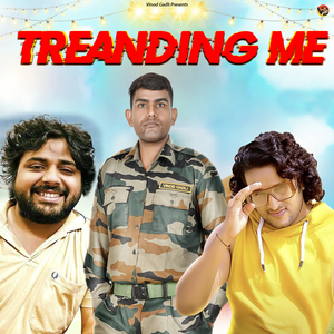 Treanding Me