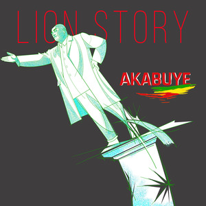Akabuye