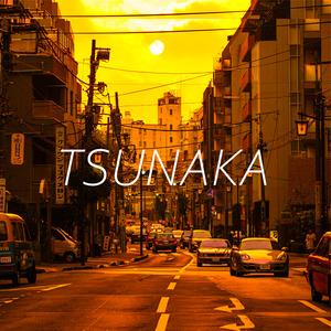 Tsunaka