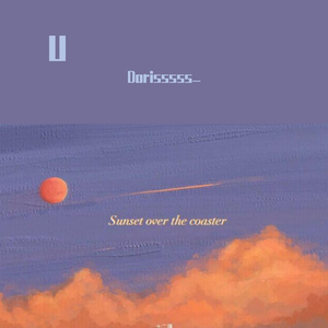 关键词（翻自 林俊杰）（翻自 魏晗(懋懋)）