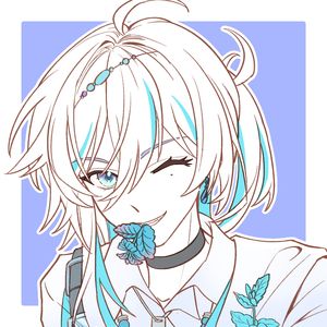 さよーならまたいつか